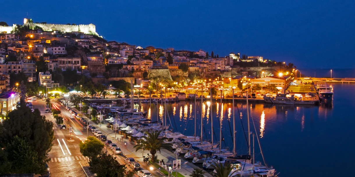 kavala_cover8c7f3