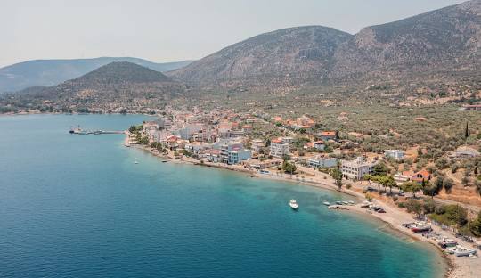 αρχείο λήψης